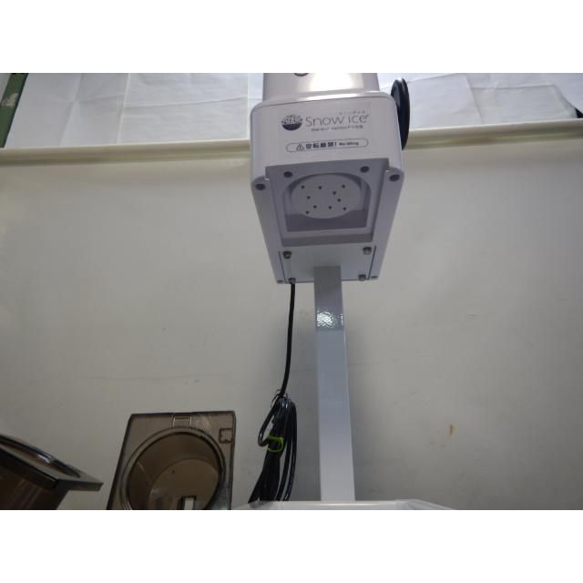W250D280H595mm