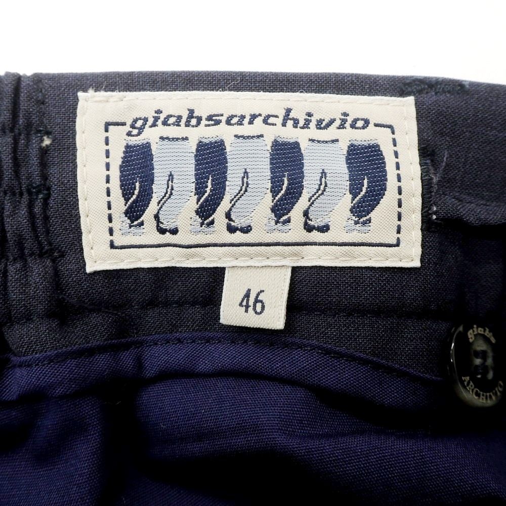 アルキヴィオ giab