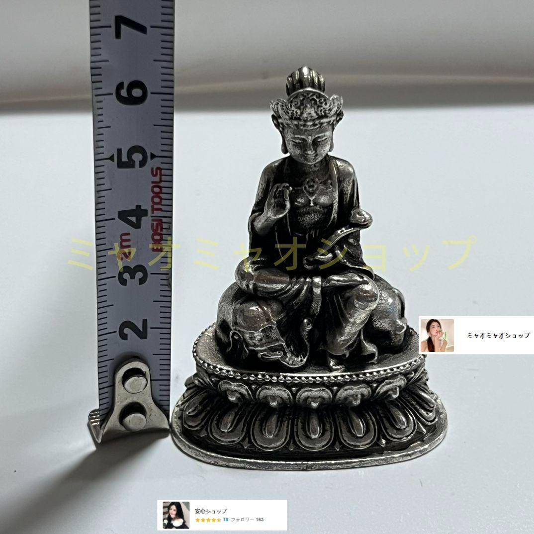 仏教美術 仏像 普賢菩薩仏像 供養仏像 開運 風水 銅製品 工芸品 置物 仏像 普賢菩薩仏像 銅製 開運 風水 工芸品 置物 - メルカリ