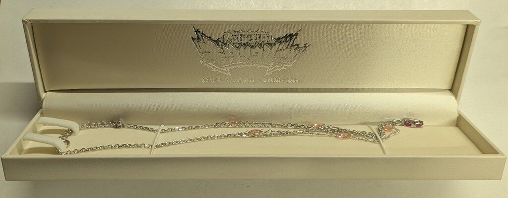 こぶた工房　スタビライドウッド　青　縮み杢 7 栃スタビライズドウッド 極上縮み杢 | こぶた工房