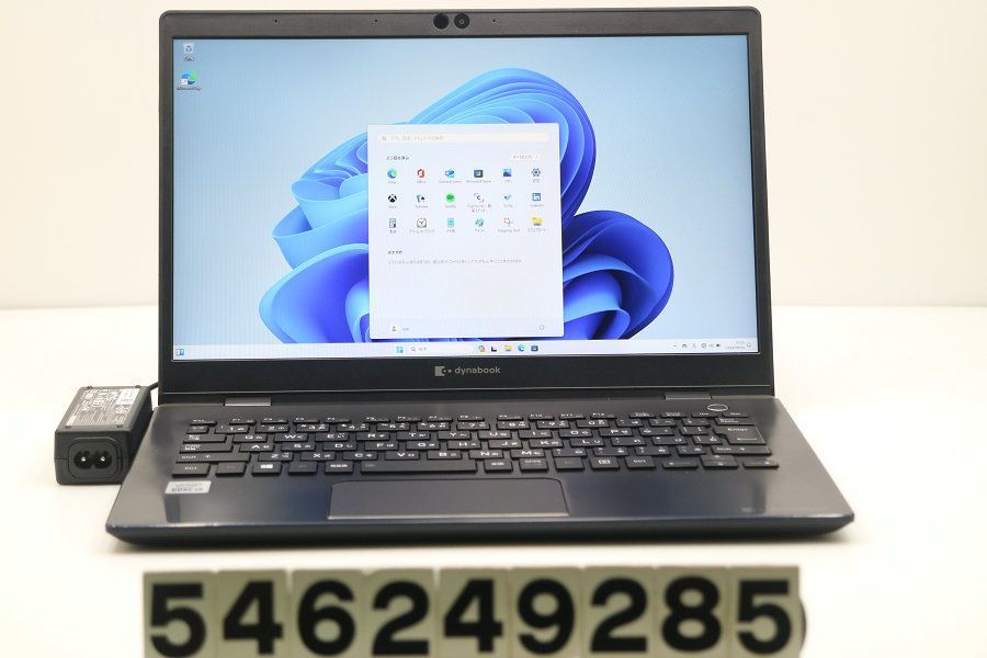 dynabook dynabook G83/FP Core i5 10210U 1.6GHz/8GB/256GB(SSD)/13.3W/FHD(1920x1080)/Win11 【546249285】