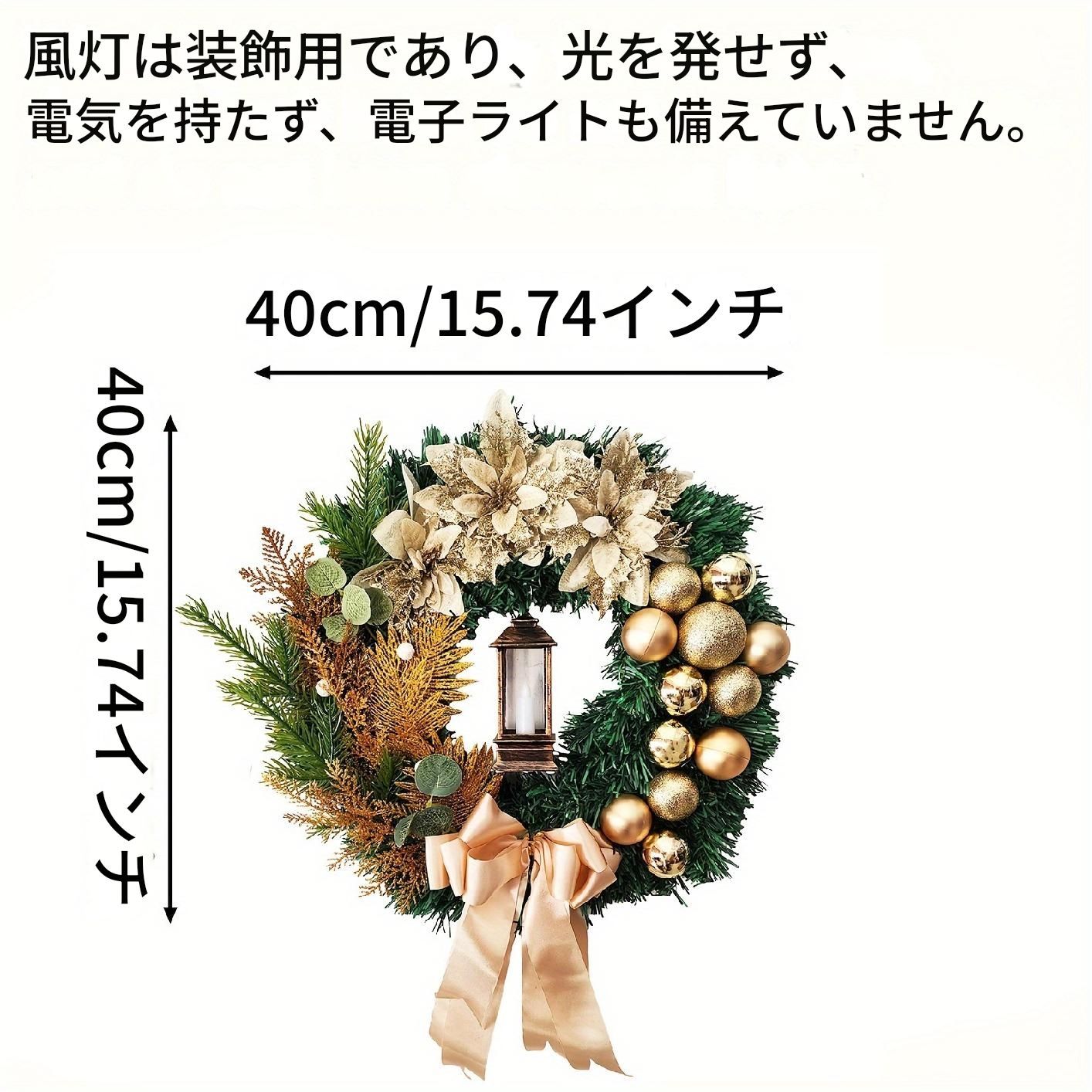 クラシックスタイル