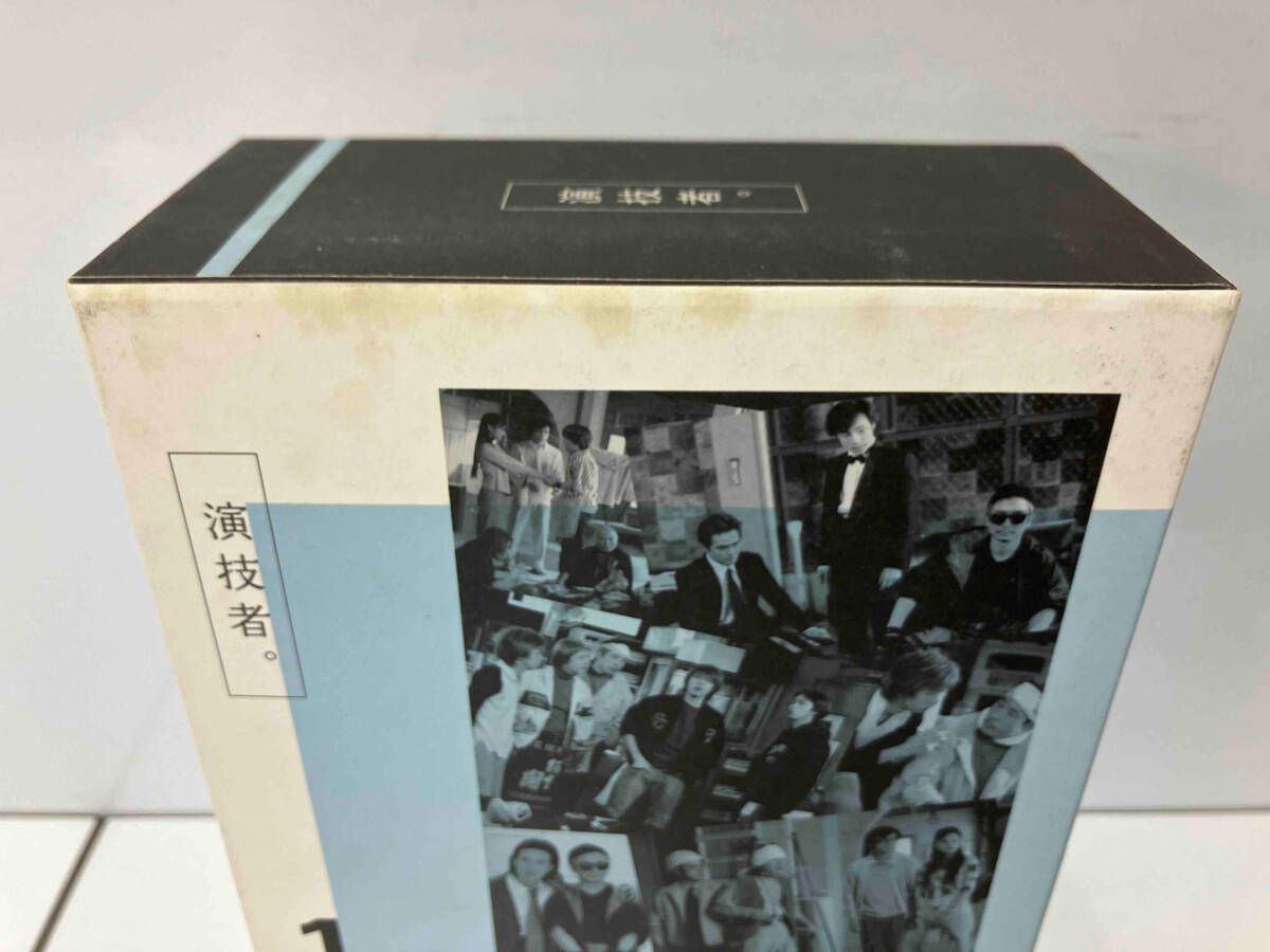 ◇超美品　演技者。 初回限定生産 DVD BOX 1 DVD 演技者。DVD-BOX 1(初回限定生産版)