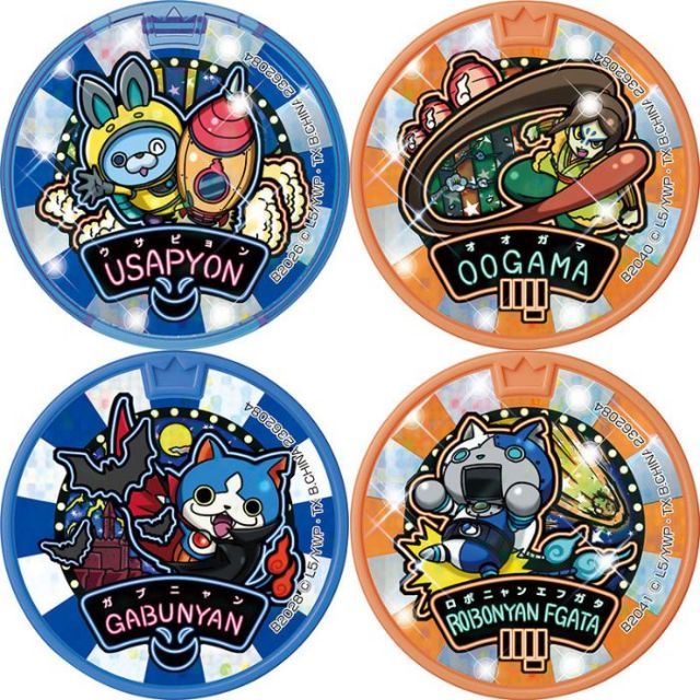 O バンダイ 妖怪メダルドリーム02 地獄でホトケ!?つかめドリーム