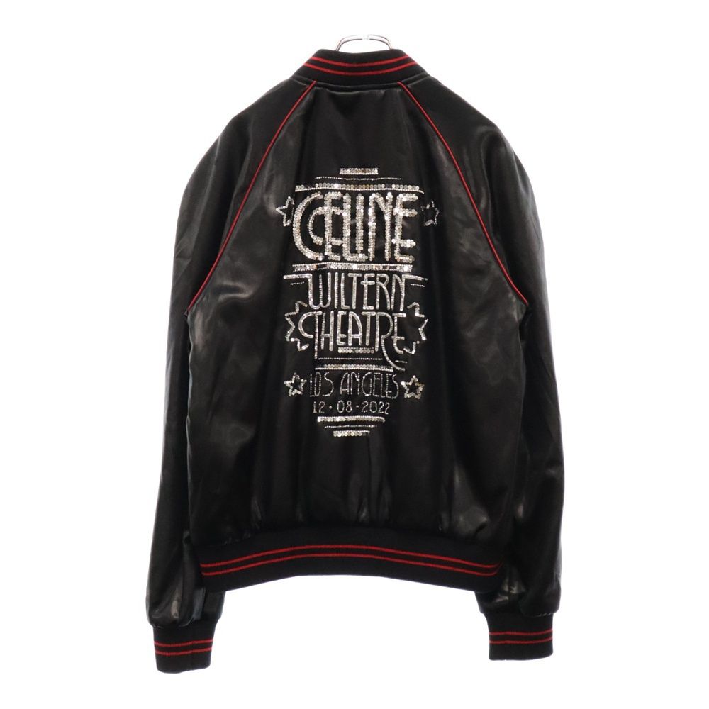 CELINE (セリーヌ) 23AW TEDDY FAIT PARTIE D