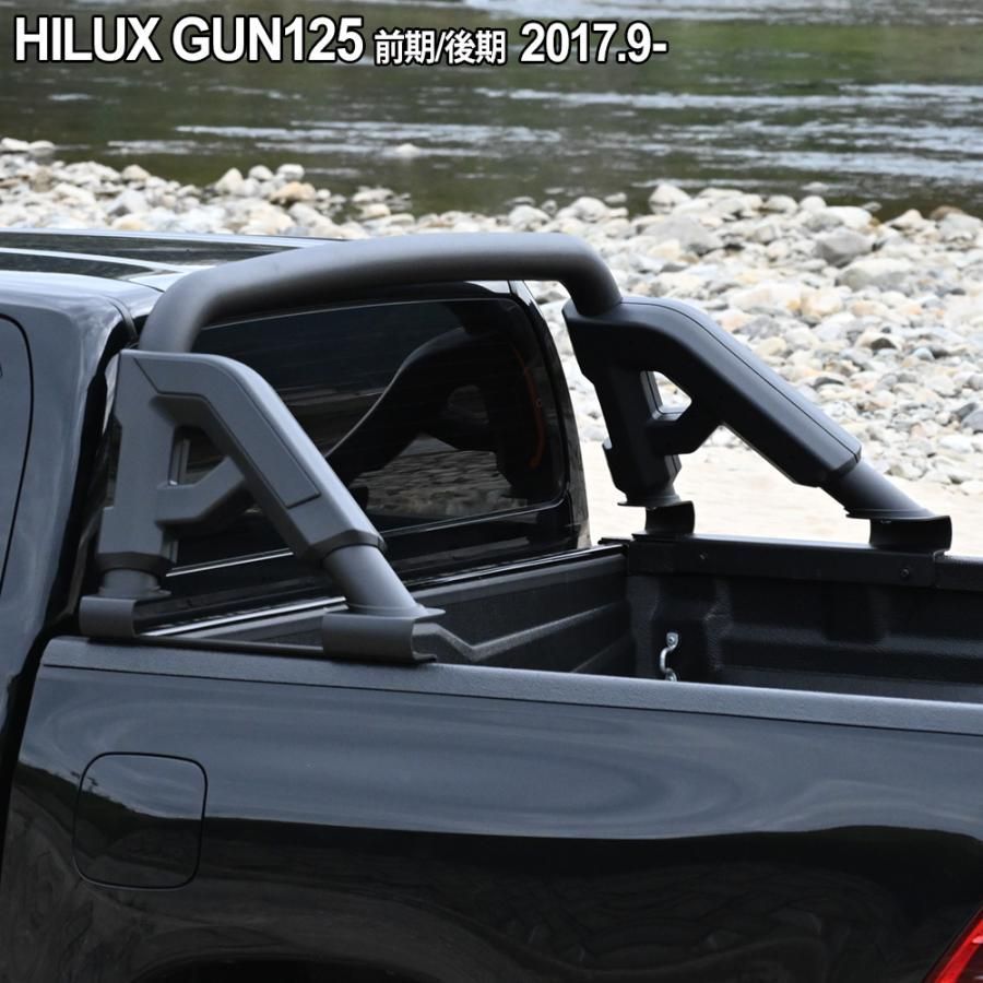 トヨタ ハイラックス GUN125 トノカバー 荷台 ガード HILUX