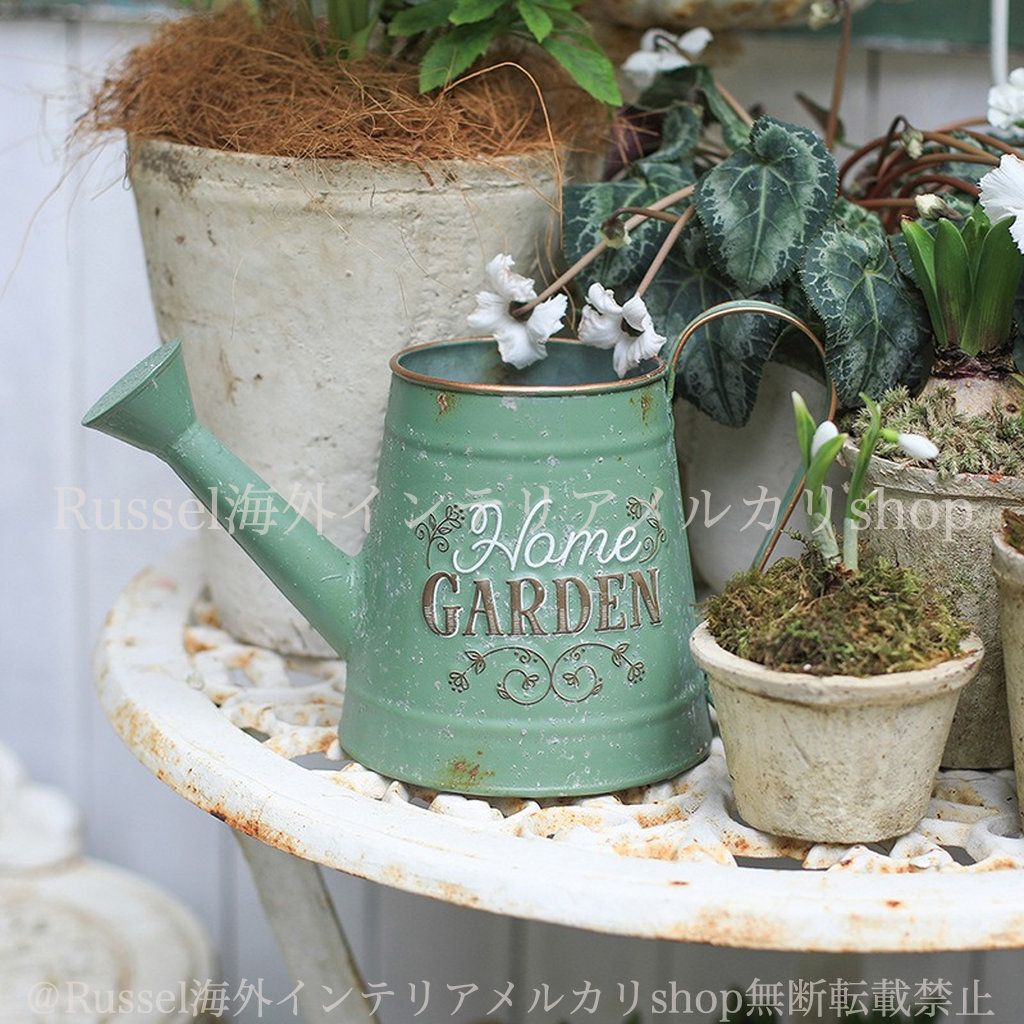 ジョウロ ヴィンテージ調