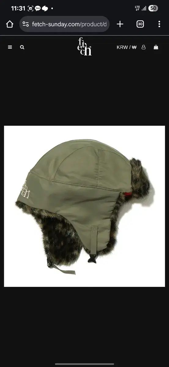 ペッチ トラッパーハット レオパード カーキ