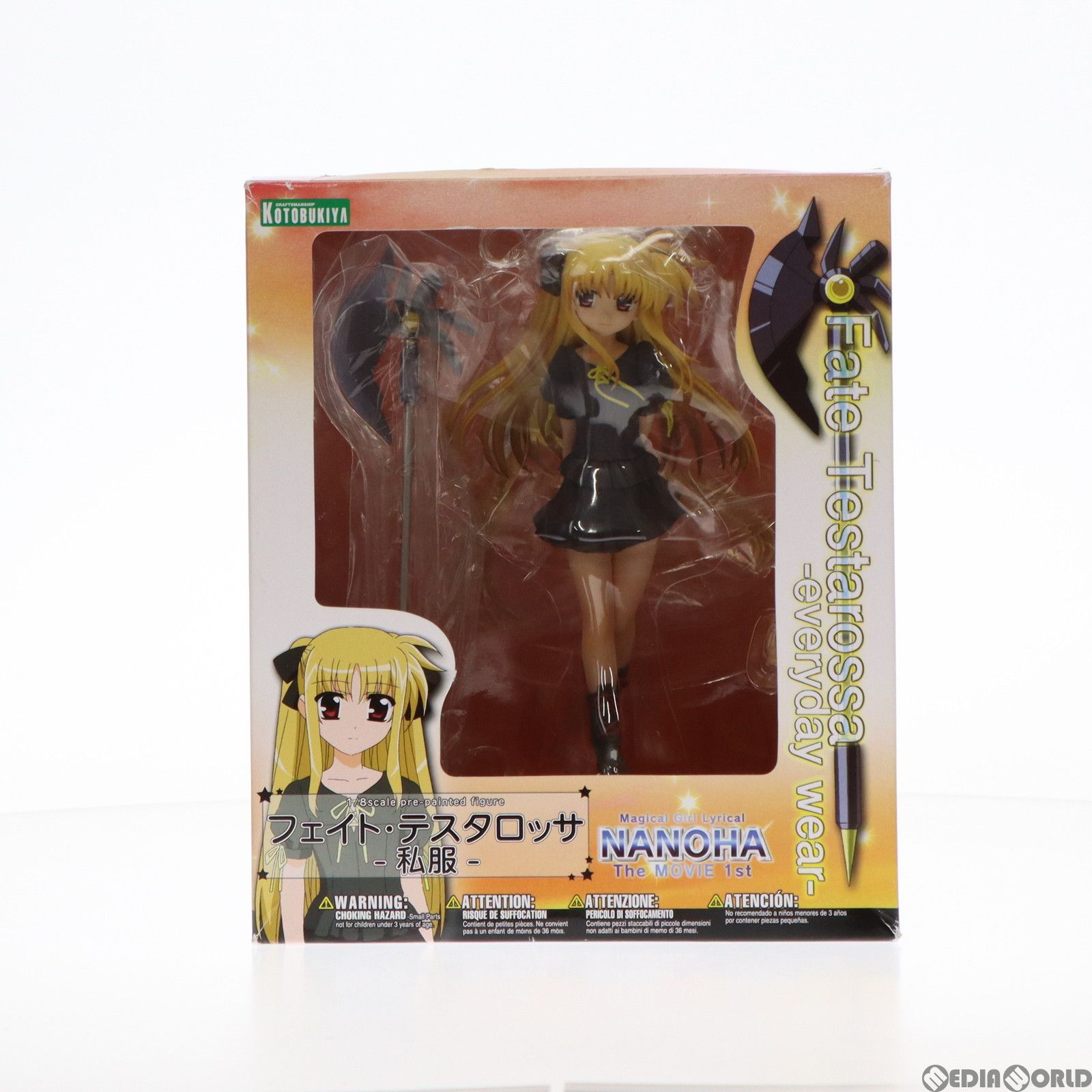 KOTOBUKIYA - フェイト・テスタロッサ 私服 魔法少女リリカルなのは The MOVIE 1st 1/8 完成品 フィギュア(PP425) コトブキヤ フェイト・テスタロッサ 私服 魔法少女リリカルなのは The MOVIE