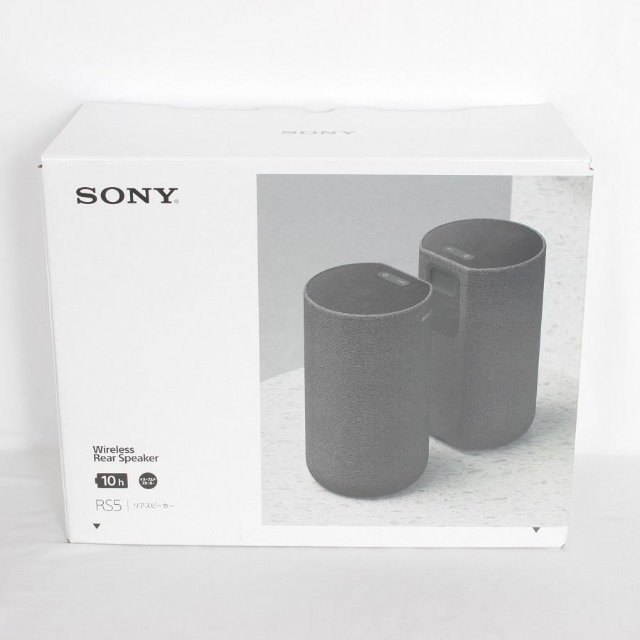 美品】SONY リアスピーカー ペア SA-RS5 バッテリー内蔵 ブラック 充電