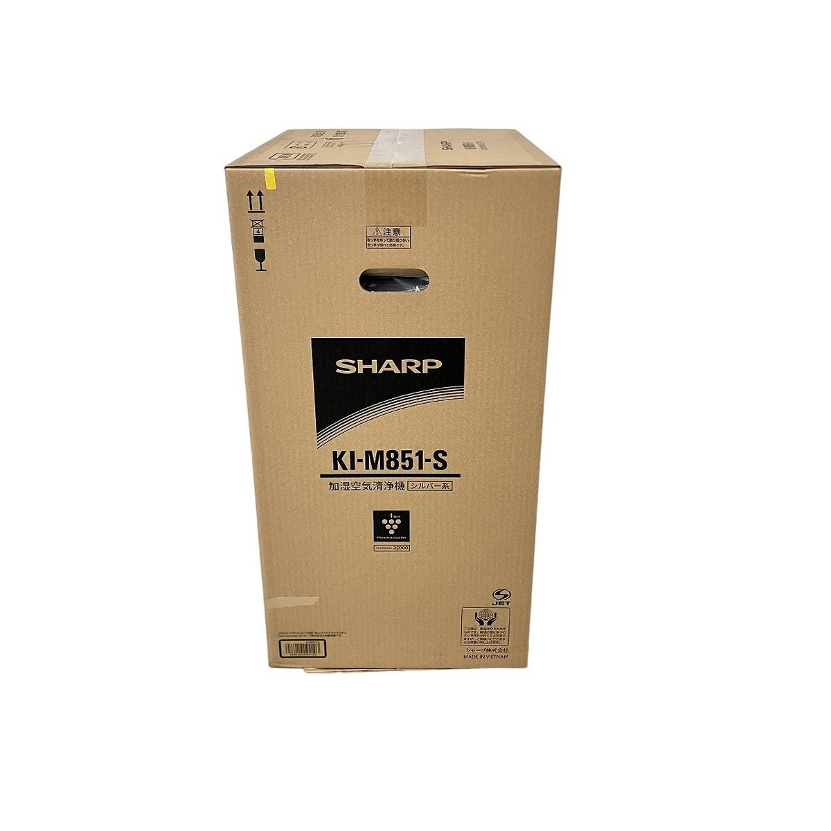 KI-M851-S 床置き型