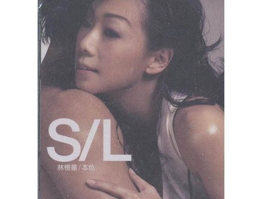 林憶蓮(サンディ・ラム) 本色 香港版 [Audio CD] 林憶蓮(サンディ・ラム) - メルカリ
