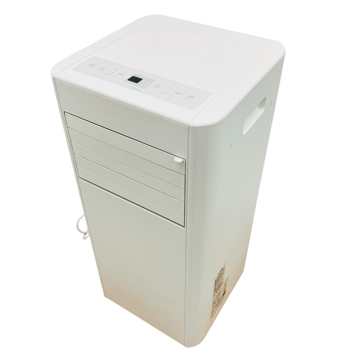 IRIS OHYAMA IPP-2225U スポット クーラー 冷風 送風 除湿