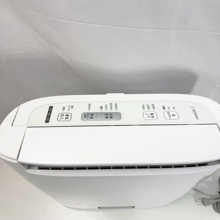 パナソニック 衣類乾燥除湿機 デシカント方式 ~14畳 ブルー F