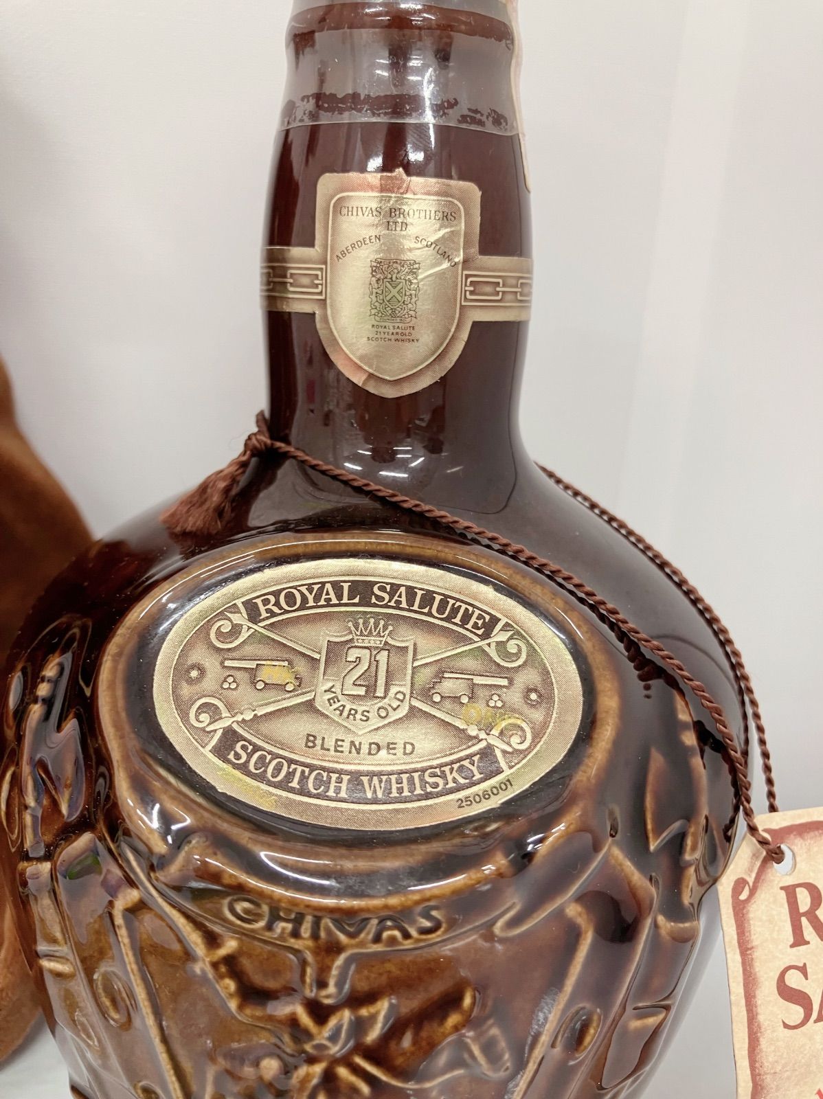 シーバスリーガル ロイヤルサルート 21年 古酒未開栓 スコッチ