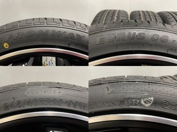 新品 バランス調整済 FRONWAY 245/40ZR20 24年製 夏タイヤ LANDFORCE