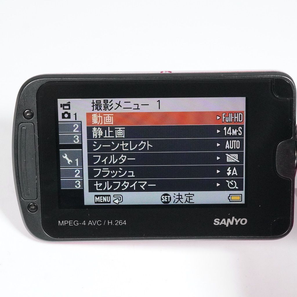 サンヨー Xacti