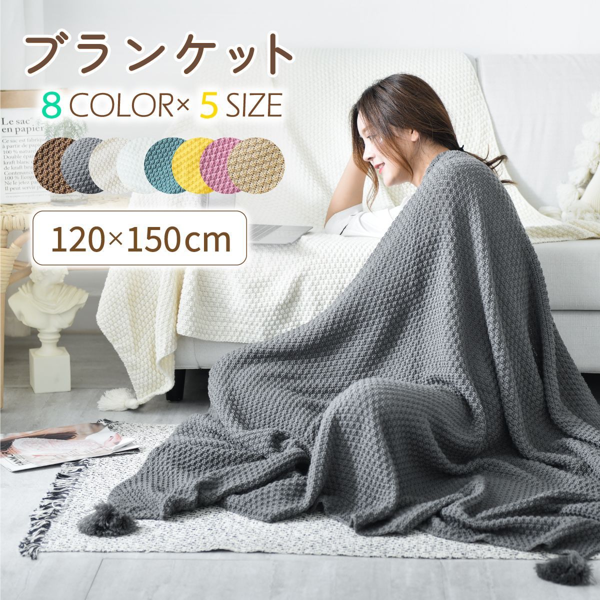 楽天市場】花ブランケットの通販 ケリー様専用 花束ブランケット