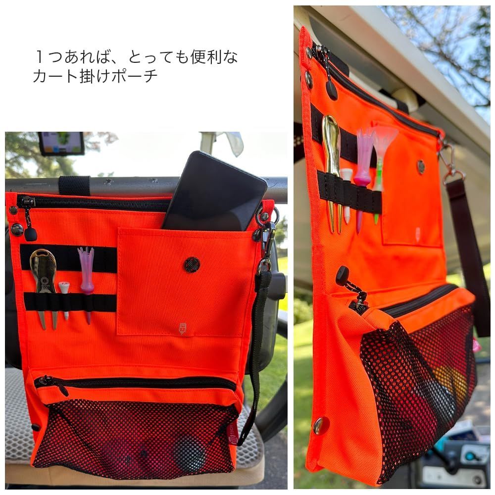 おしゃれ
