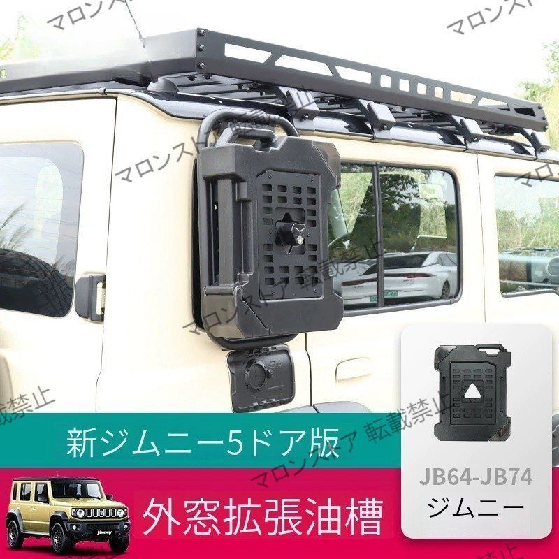 メガバス バンブーロッド パガーニ ロッサ プレグンタ 5´8” Pagani