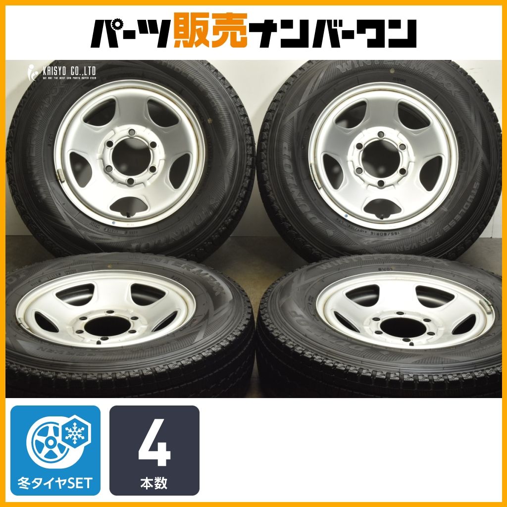 小売 ジョンデリアン Swans スワン OBLONG TRAY トレイ