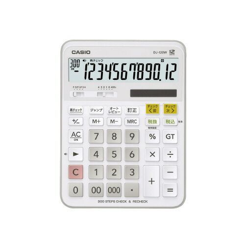 呂宋（ルス）織部 火入 江戸時代 古美術 茶道具 古道具