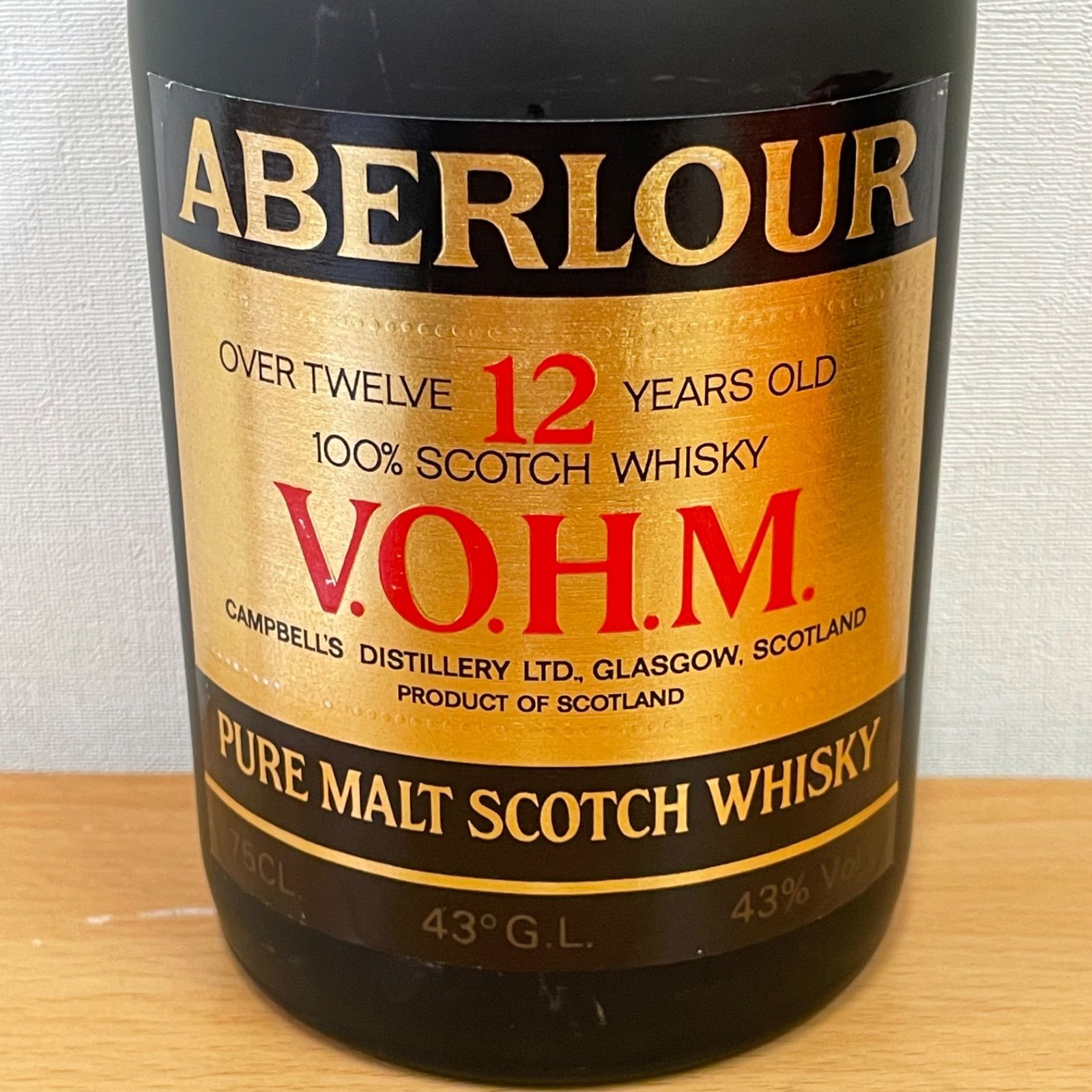 □【未開栓】ABERLOUR アベラワー12年 オールドボトル ピュア