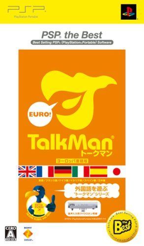 TALKMAN EURO ~トークマン欧州言語版~(マイク同梱版) PSP the Best 