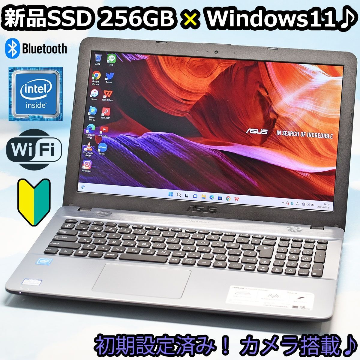 新品SSD 256GB♪ Windows11、カメラ、マイク、Bluetooth搭載！ ASUS