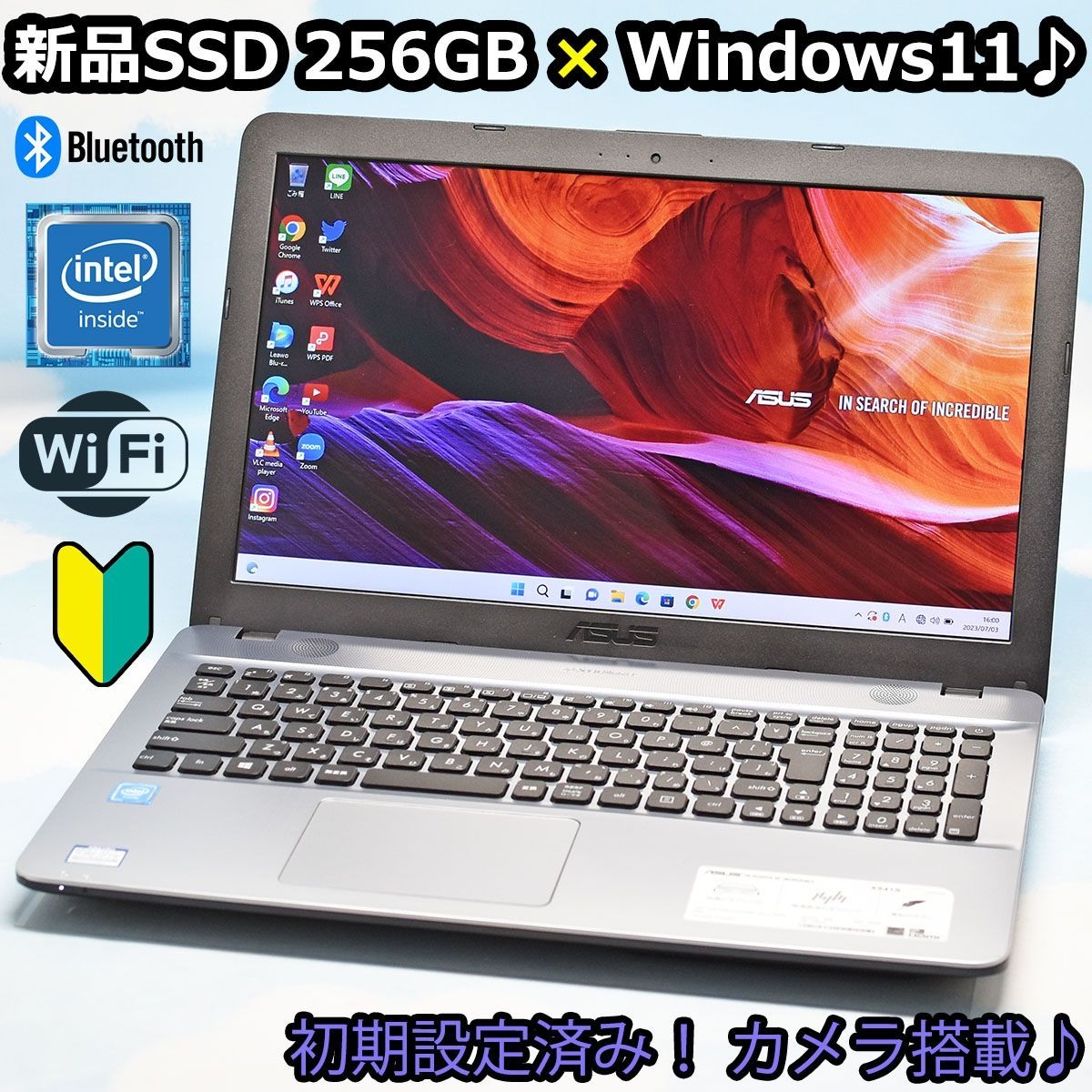 ASUS 新品SSD Office Webカメラ＆マイク搭載 ノートパソコン-