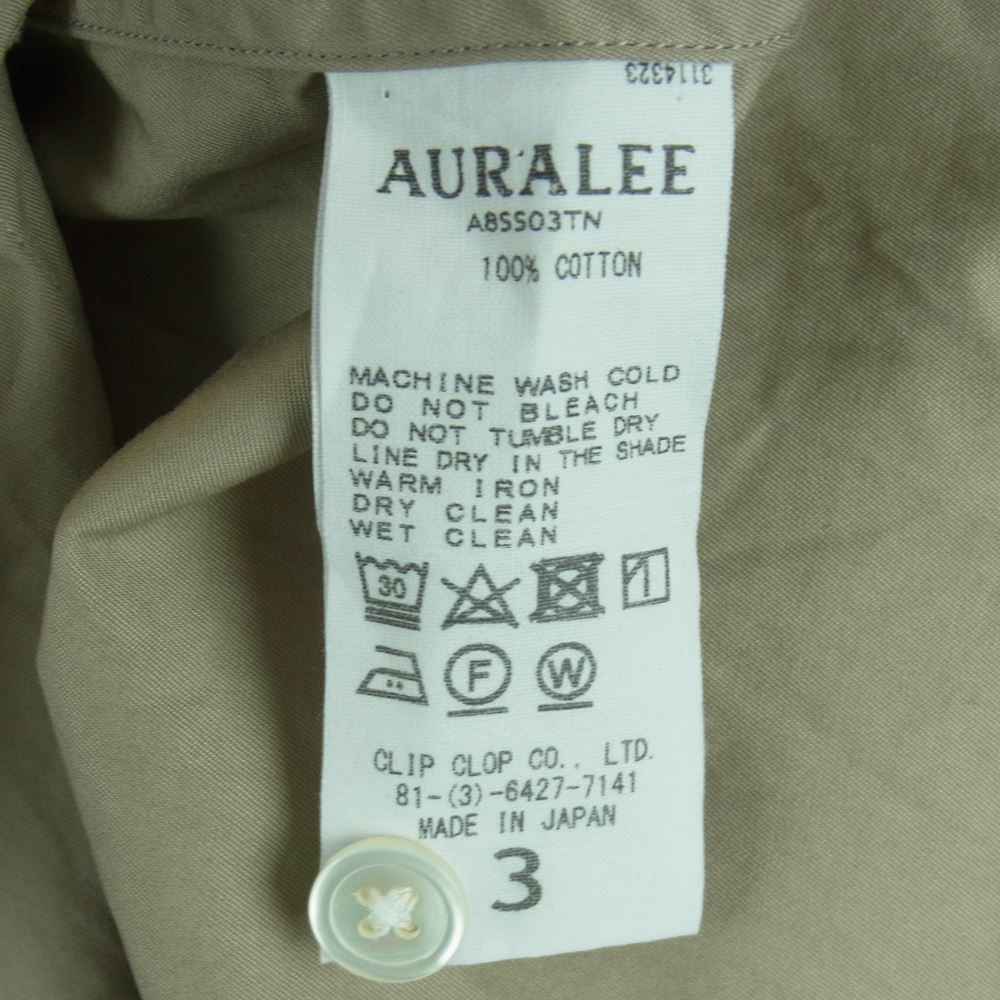 AURALEE オーラリー 18SS A8SS03TN WASHED FINX TWILL HALF