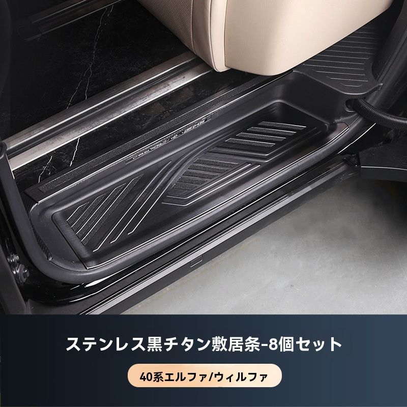 40系