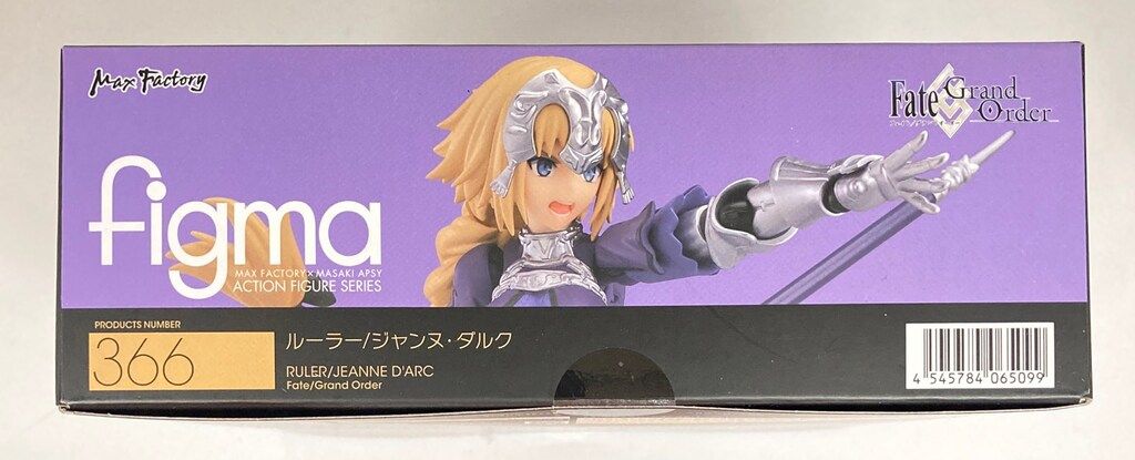 GOOD SMILE COMPANY - 【新品未開封】figma  ルーラー ジャンヌ・ダルク ルーラー/ジャンヌ・ダルク