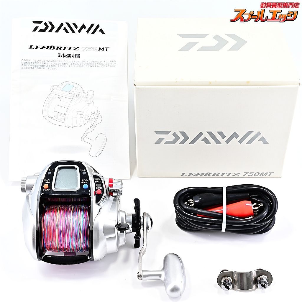 【ダイワ】 レオブリッツ 750MT 使用距離23.4km 使用119時間 DAIWA LEOBRITZm37196 - メルカリ