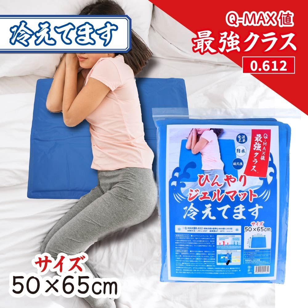 【中古】 やすくにの村 父親への励ましの童話/日本図書刊行会/白樺正一 中古】 やすくにの村 父親への励ましの童話/日本図書刊行会/白樺正一