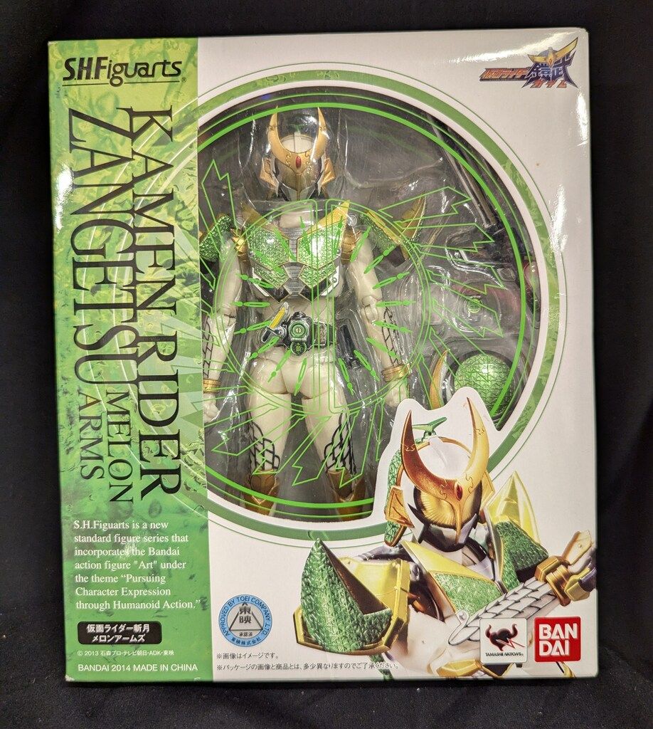 仮面ライダー ゼンゲツ メロンアームズ（開封のみ中古品） バンダイ S.H.Figuarts 仮面ライダー鎧武 仮面ライダー斬月