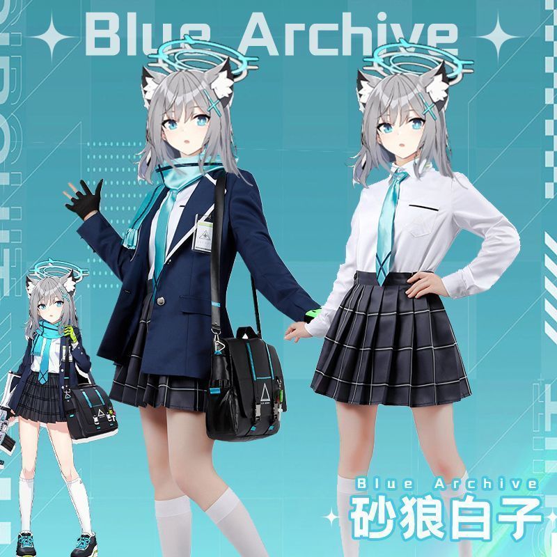 ブルーアーカイブ　砂狼シロコ　衣装　フルセット Amazon.co.jp: [NOKIJP] 砂狼シロコ コスプレ衣装 ウィッグ付き 制服