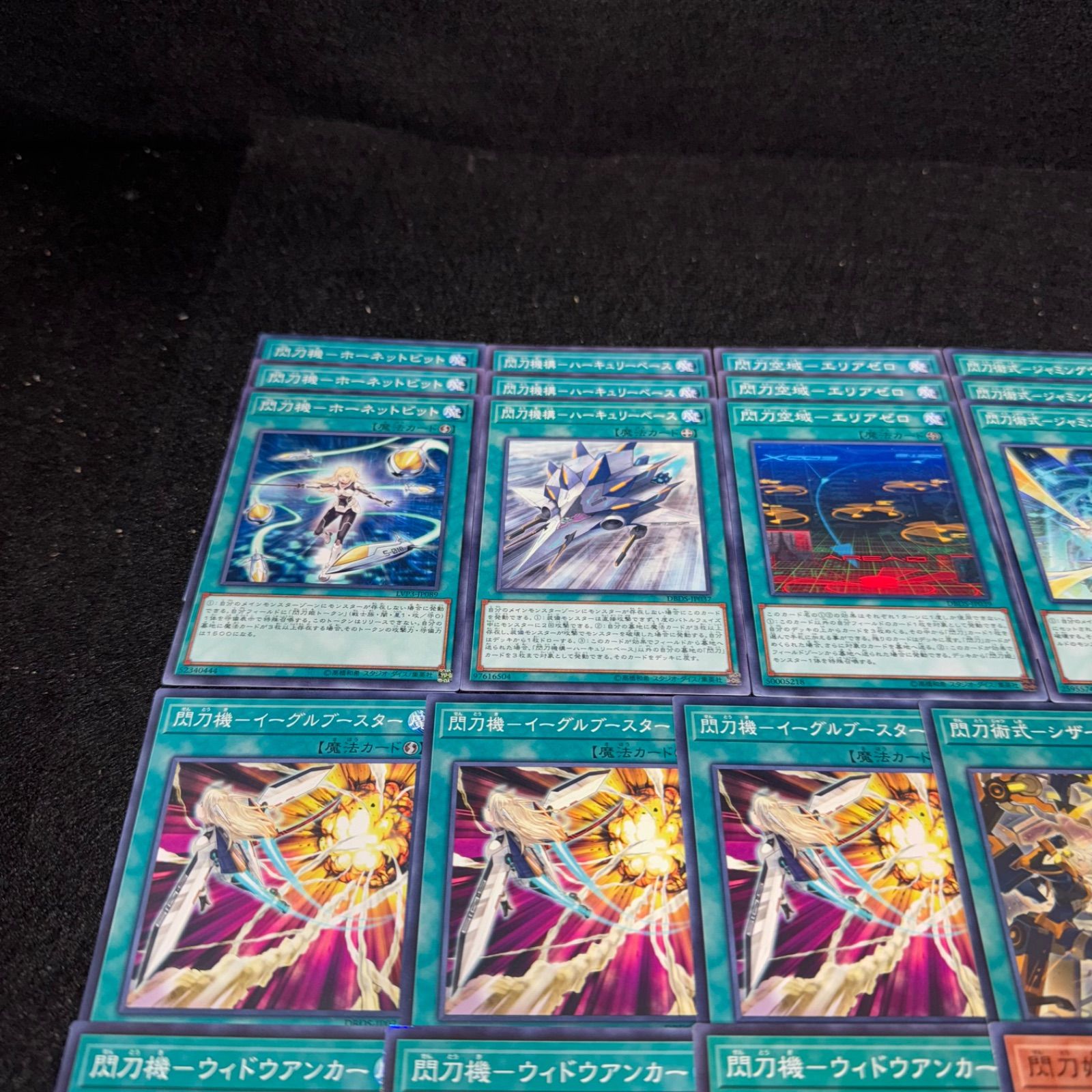 遊戯王 NO.P867デッキ構築 閃刀姫 デッキパーツ 大量セット 閃刀姫