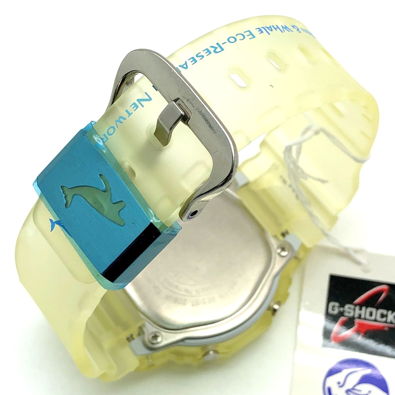 G-SHOCK ジーショック G-5600K-7 イルクジ2003 タフソーラー