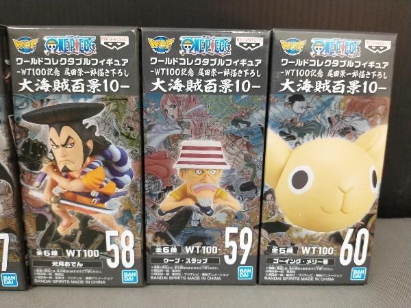 BANDAI - ワンピース コレクタブル WT100記念 尾田栄一郎　6種類 Amazon.co.jp: エネル ワンピース ワールドコレクタブル