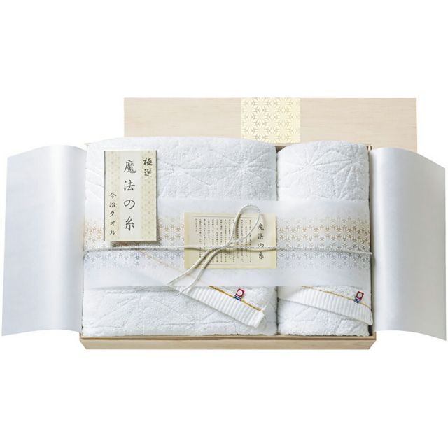 未使用 セーラームーン メッカ原宿限定 大判ハンカチ 1992 なかよし