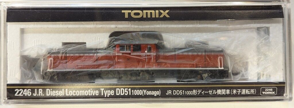 TOMIX Nゲージ JR DD51-1000形 ディーゼル機関車 (米子運転所