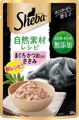 シーバ とろ〜り　まぐろ＆かつお味1 袋 とりささみ＆お魚味1袋　　8セット シーバ とろ〜り まぐろ＆かつお味1 袋 とりささみ＆お魚味