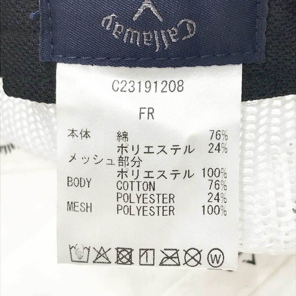 サイズ：L CALLAWAY キャロウェイ  メッシュジャケット 総柄 ホワイト系 [240101444347] ゴルフウェア メンズ ストスト サイズ：L CALLAWAY キャロウェイ メッシュジャケット 総柄