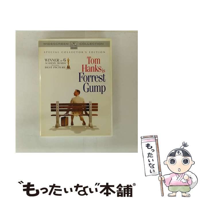 フォレスト・ガンプ 一期一会 最新 スペシャル・コレクターズ・エデ