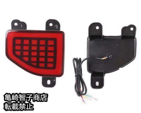 ジープ ラングラーJEEP JL 2018～ 式 用 LEDリアバンパーライト シーケンシャルウインカー機能 リアフォグランプ付きYR 入荷 FFCRYSTALESIA_COM