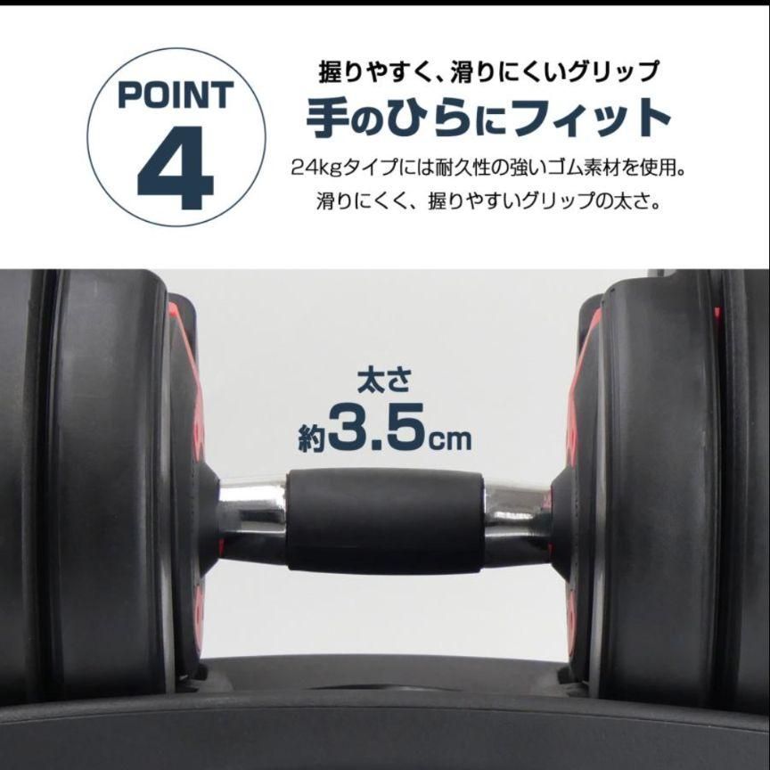 筋トレ