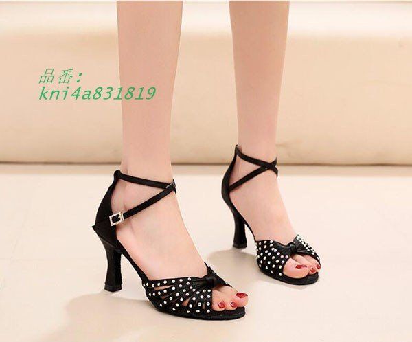 安い！かわいい！ ダンス女性 レディース 社交ダンスモダン ラテン 黒 キラキラ ストーン パフォーマンス チャチャ クロススト ルンバ kni4a831819