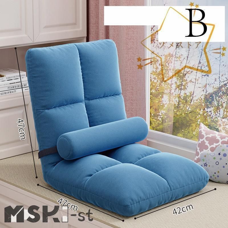 座椅子 1人掛けソファ リクライニング リクライニングチェア ネイビー