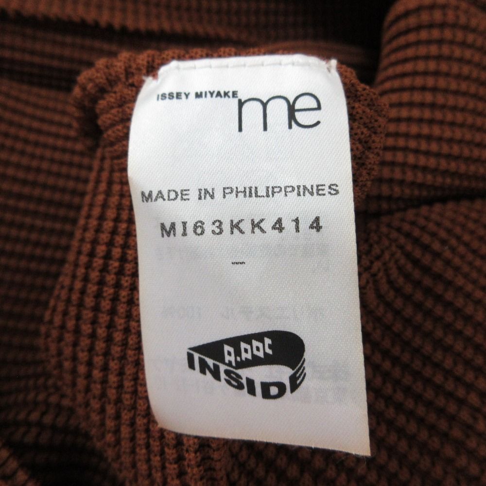 ISSEY MIYAKE ME ミーイッセイミヤケ ワッフルプリーツ グレー